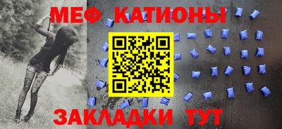 винт Ирбит
