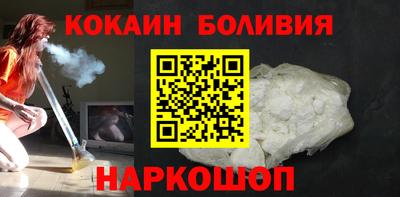 винт Ирбит