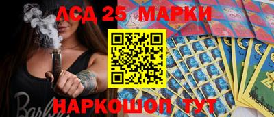 мяу мяу мука Ипатово