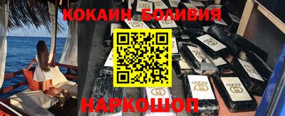 мяу мяу мука Ипатово
