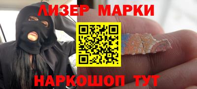 таблы Изобильный