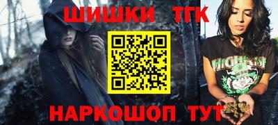 винт Ирбит