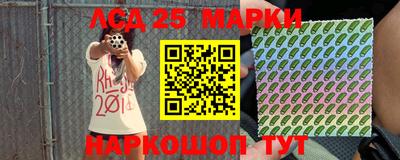 винт Ирбит