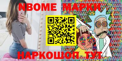 мяу мяу мука Ипатово
