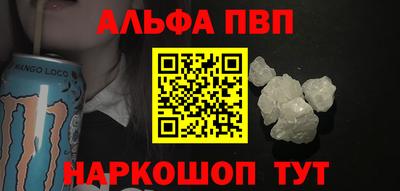 таблы Изобильный