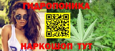 винт Ирбит