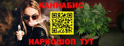 мяу мяу мука Ипатово