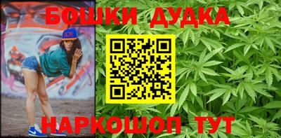 таблы Изобильный