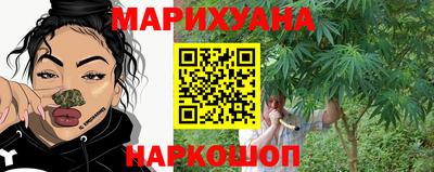 мяу мяу мука Ипатово