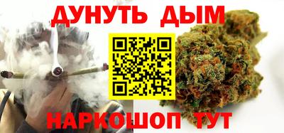 таблы Изобильный
