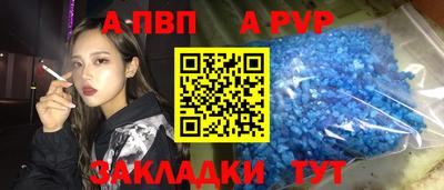 мяу мяу мука Ипатово