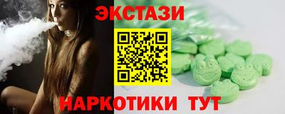 мяу мяу мука Ипатово