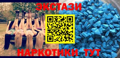 винт Ирбит