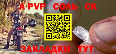 мяу мяу мука Ипатово