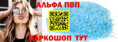 таблы Изобильный