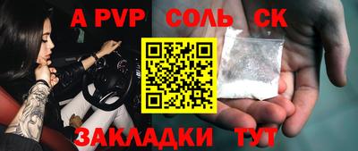мяу мяу мука Ипатово