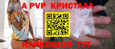 таблы Изобильный