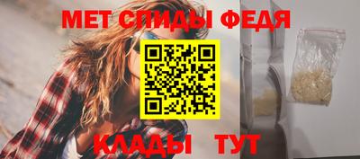 таблы Изобильный
