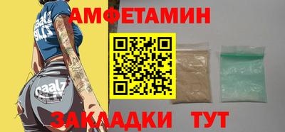таблы Изобильный
