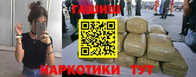 таблы Изобильный