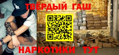 винт Ирбит