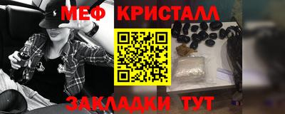 винт Ирбит