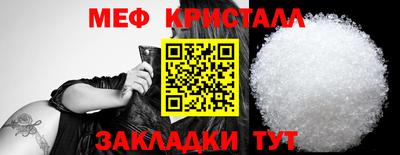 таблы Изобильный