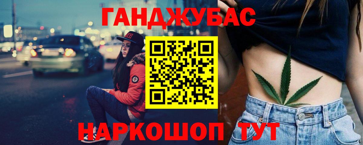 Родники  Конопля VHQ  МАРИХУАНА Bruce Banner  Вход с VPN  Марихуана AK-47  Бошки марихуана SATIVA & INDICA 